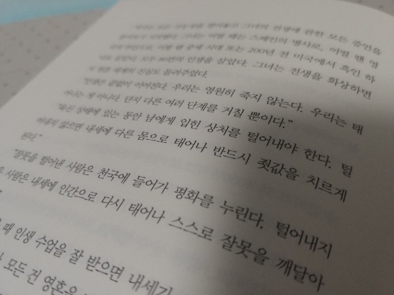 20181113_231755.jpg
