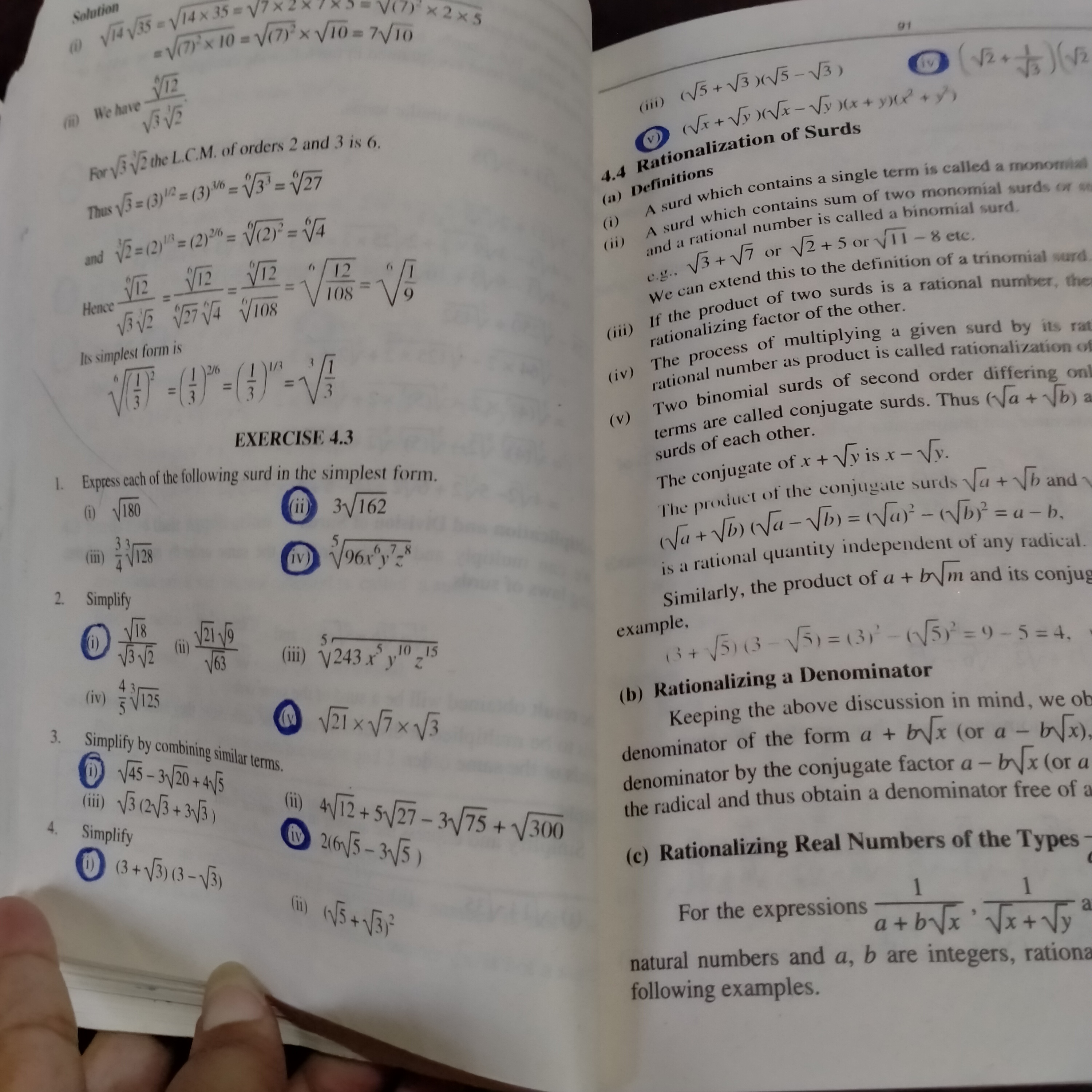 IMG20210809160605.jpg