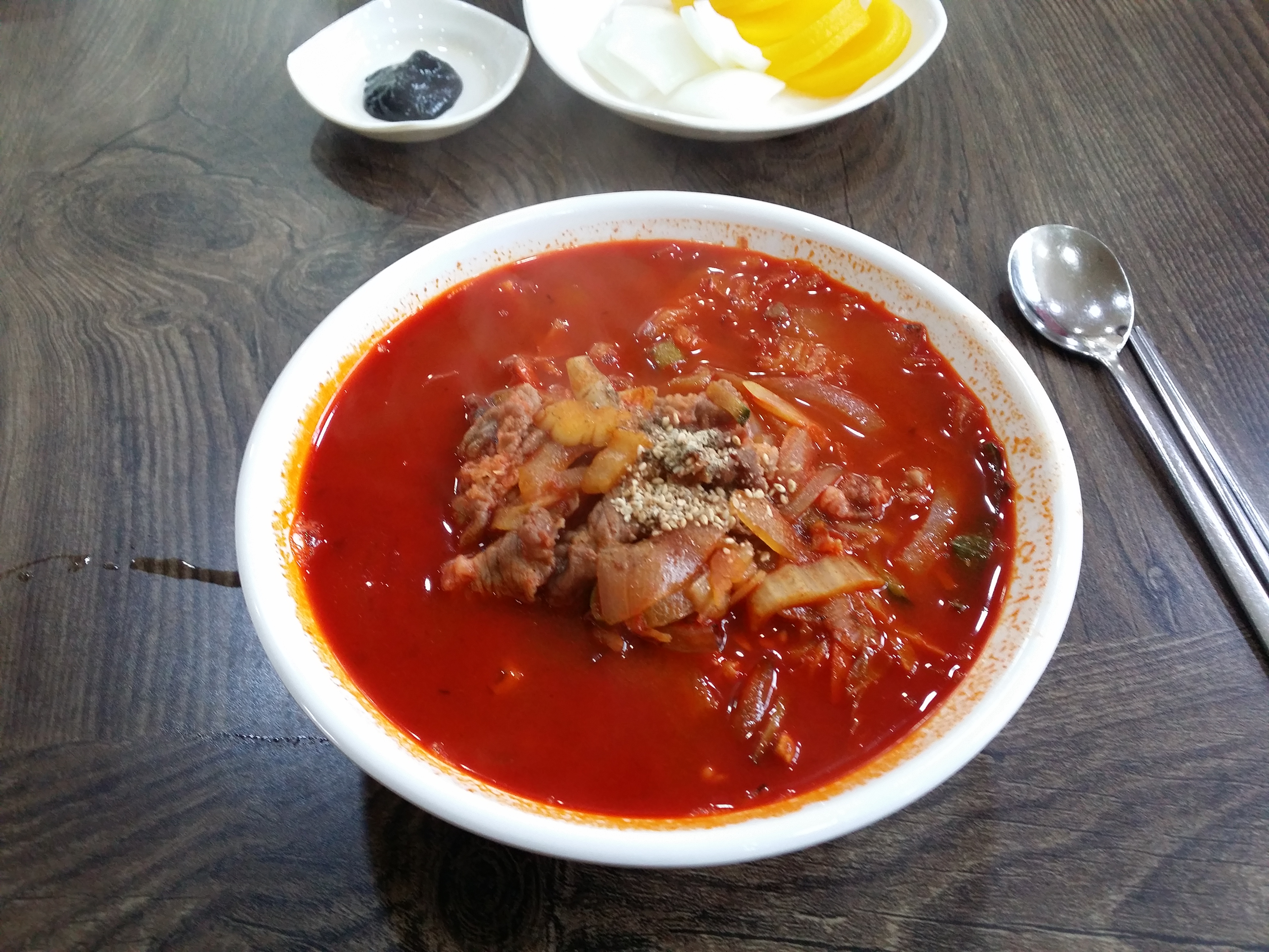 20170321_112317.jpg