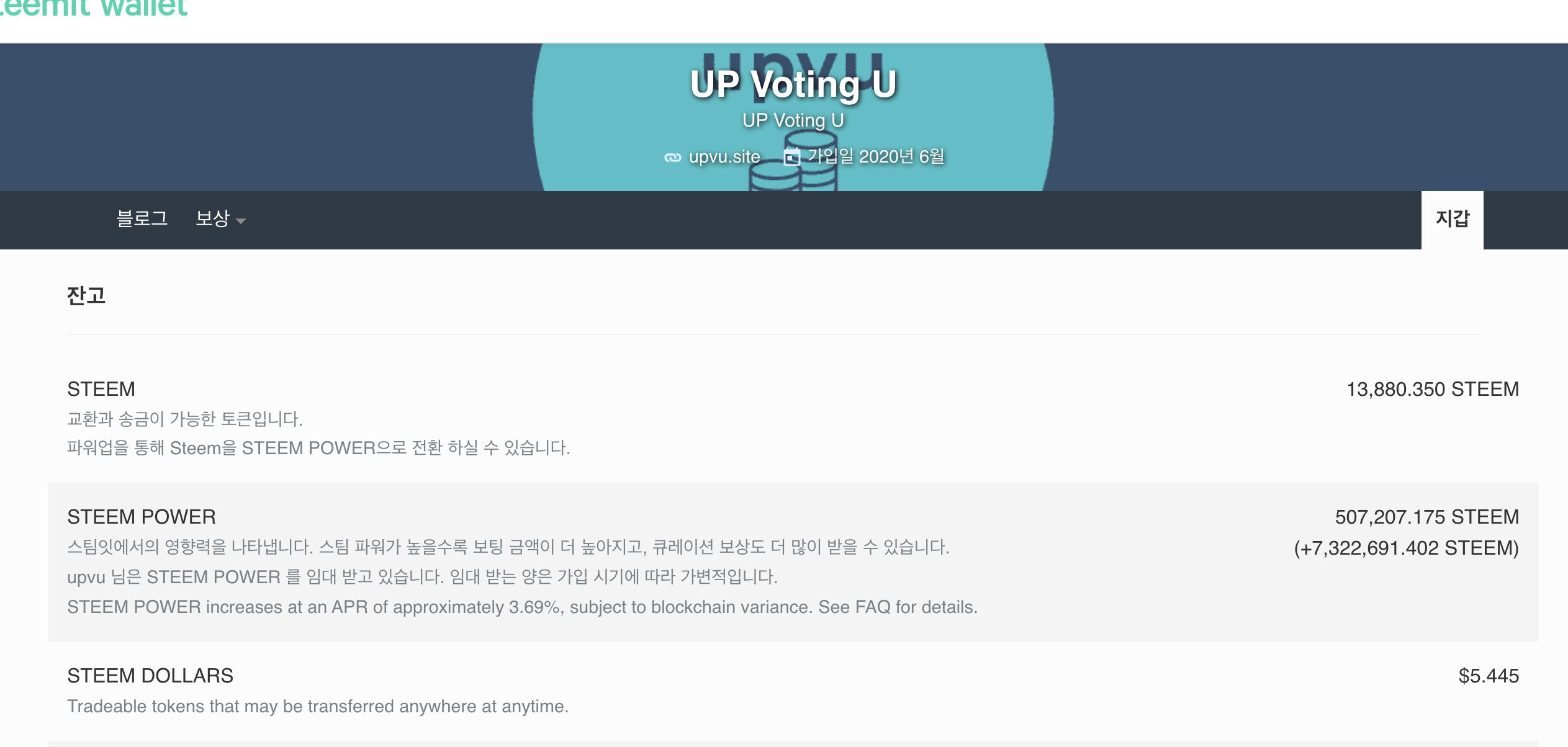 스크린샷 2020-08-16 오후 1.38.07.png