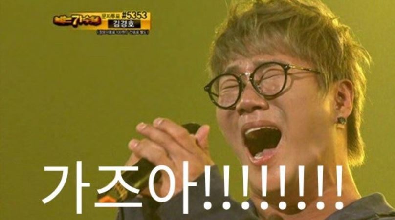 가1.JPG