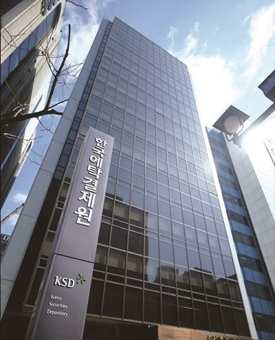 협업된 한국 공인기관 3군데 (1).jpg