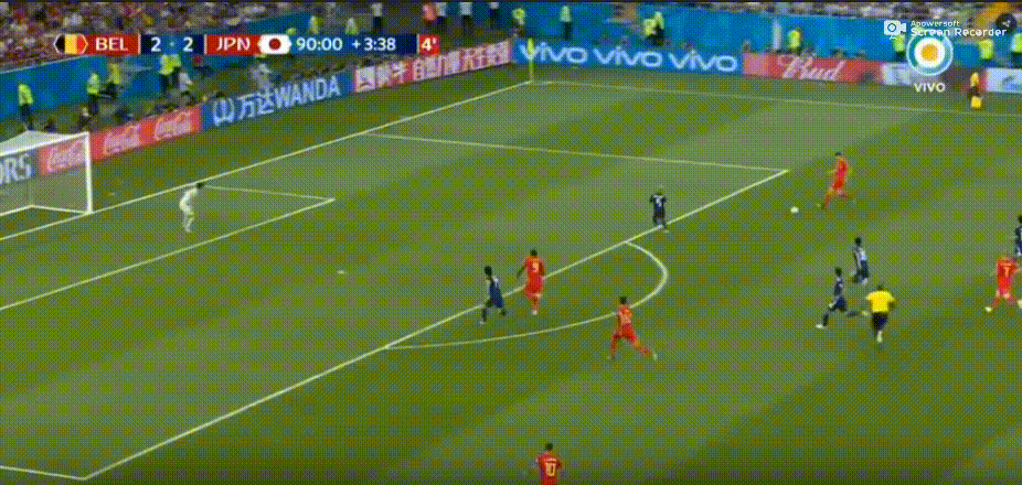 Gol de Chadli (Bélgica vs Japón, 3-2).gif