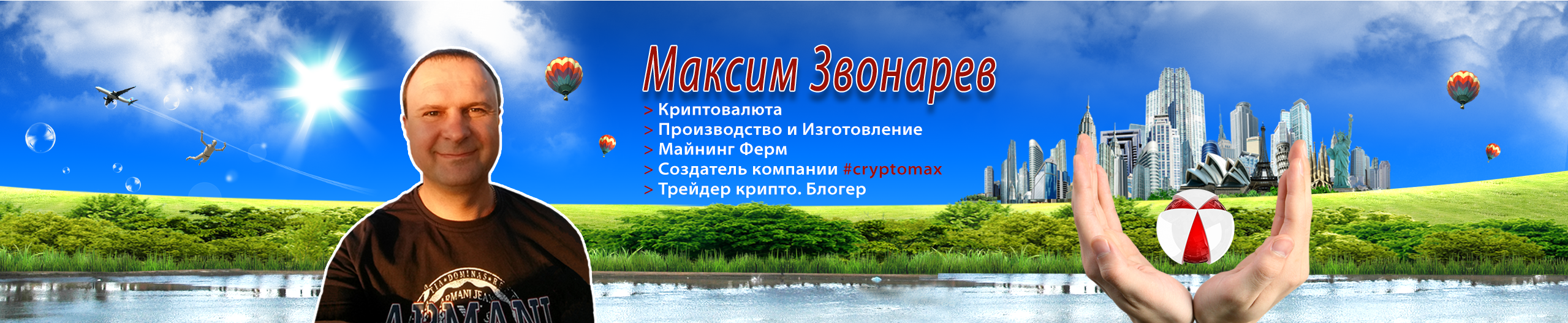 #https.steemit.com@maximzvonarev.png