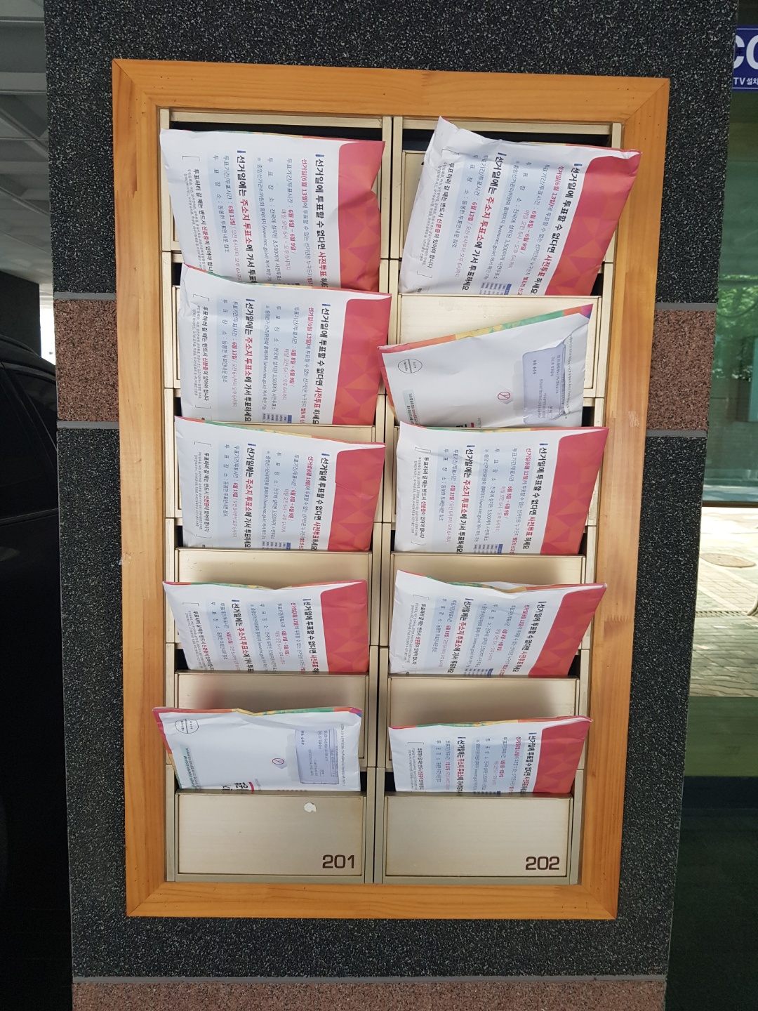 KakaoTalk_Photo_2018-06-03-12-51-20.jpeg