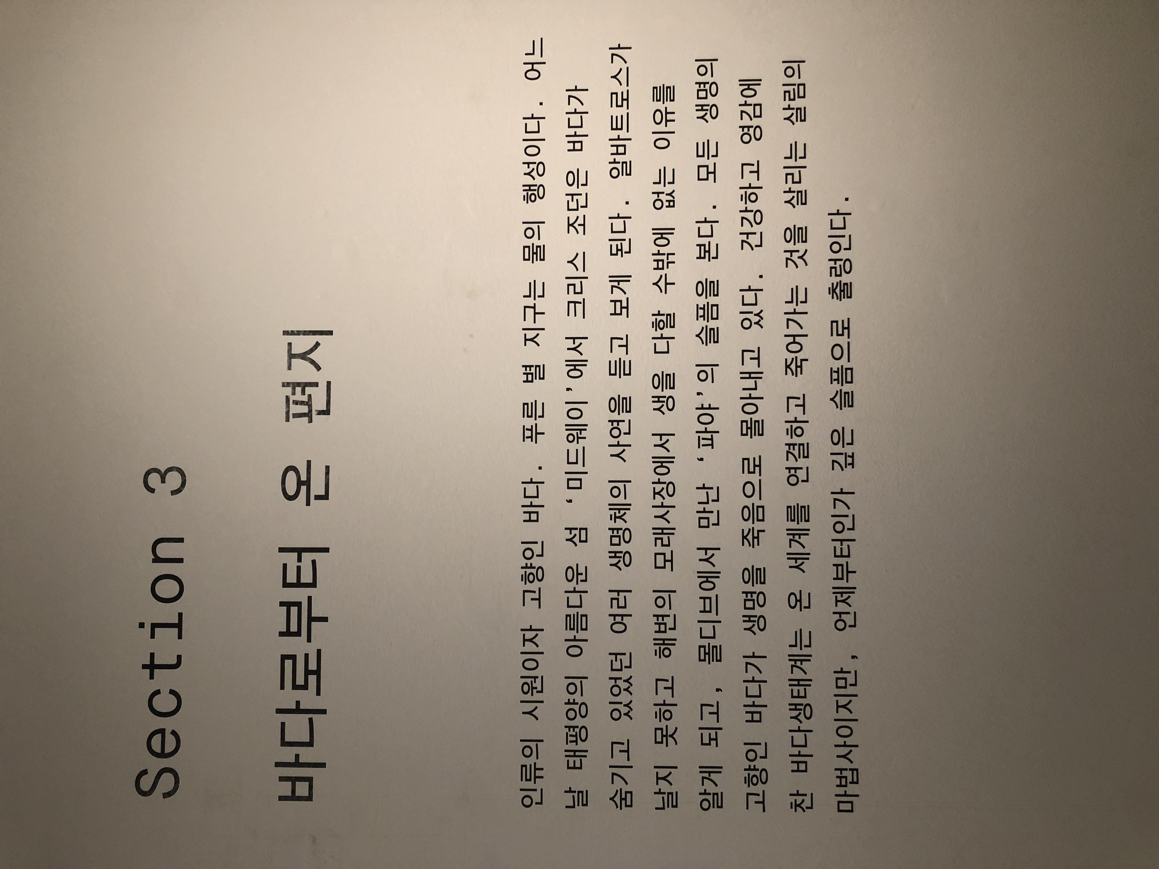 5. 메시지.jpg