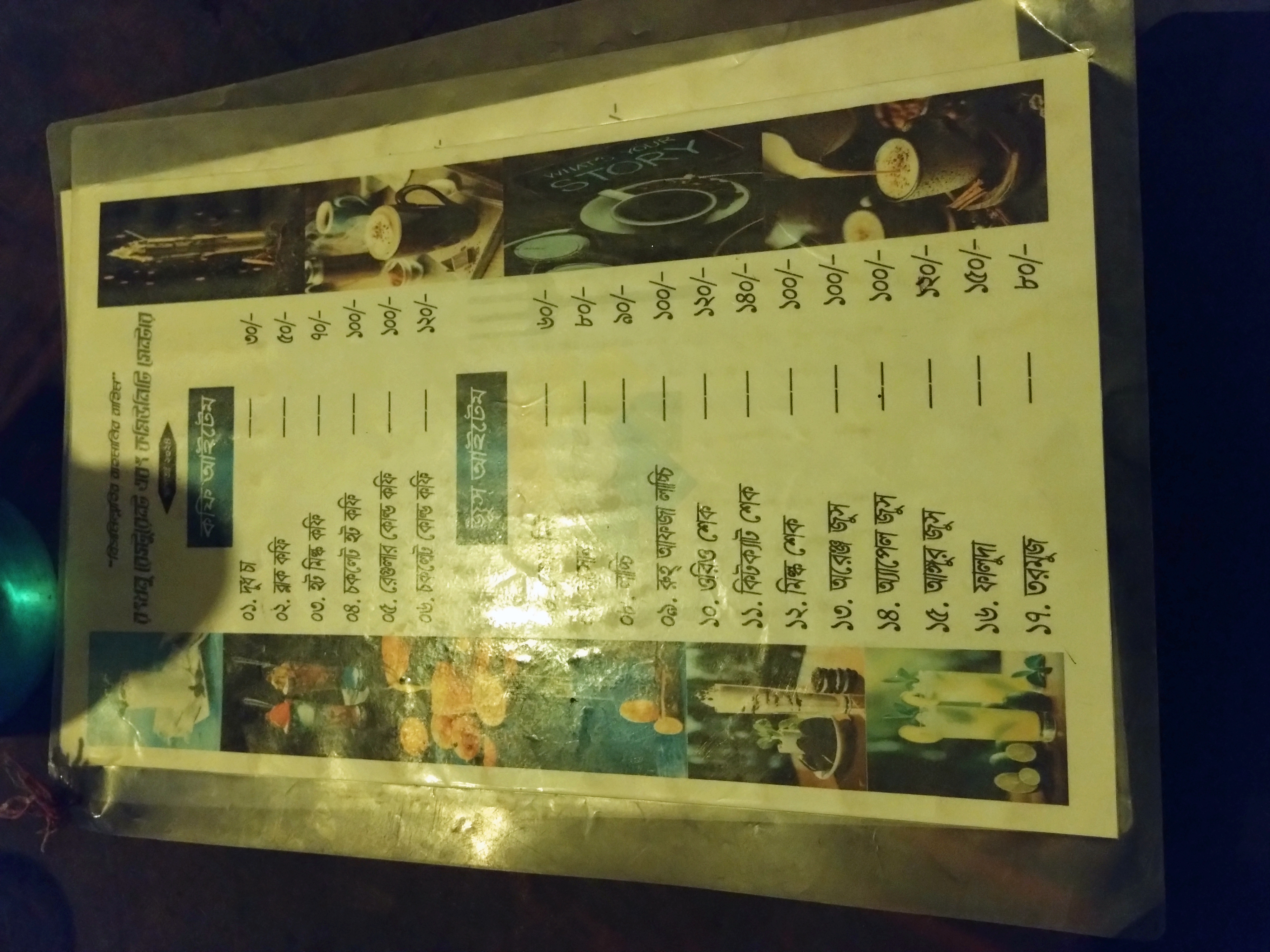1000018113.jpg