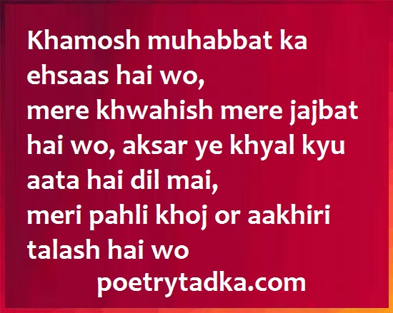 English Shayari Khamosh Steemit