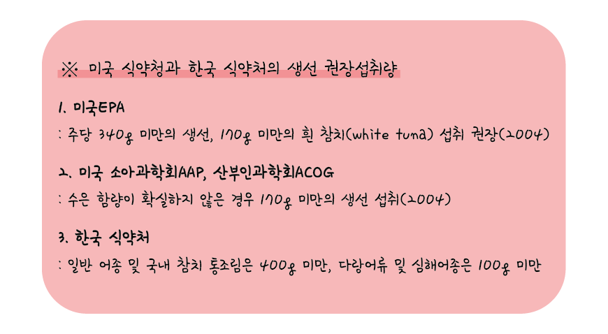 임신 5주 (4).png