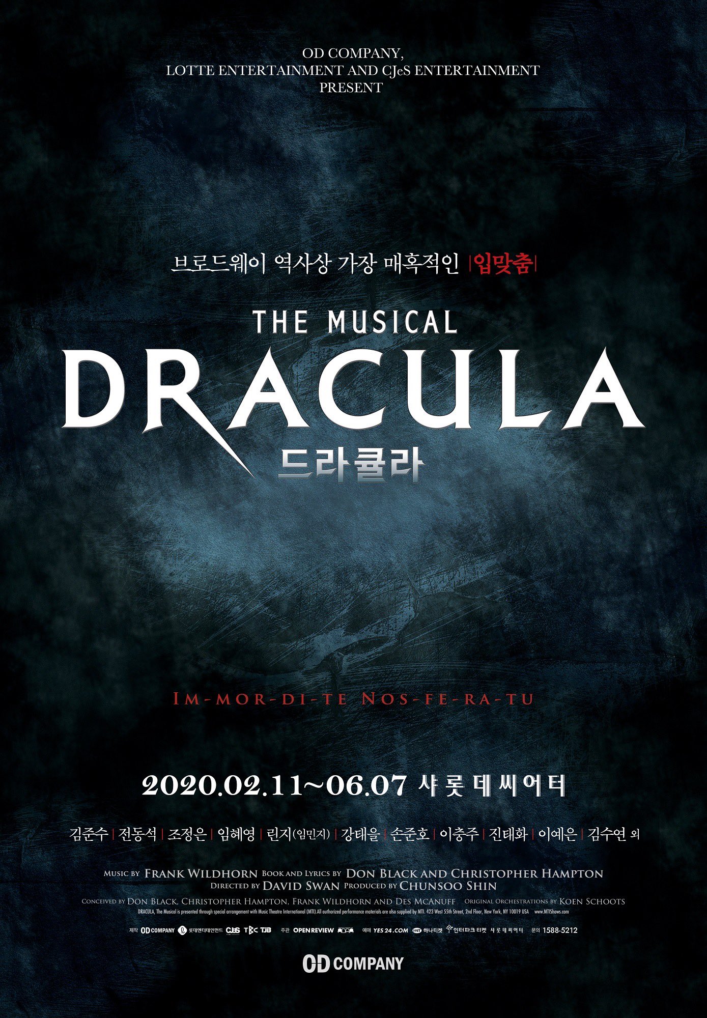 Dracula musical. Dracula the Musical. Мюзикл Дракула Корея 2014. The Mist Dracula Musical text.