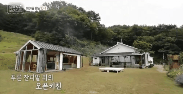 20190903_231459.gif