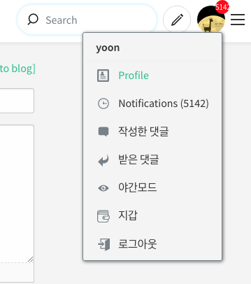 스크린샷 2020-02-20 오후 8.21.14.png