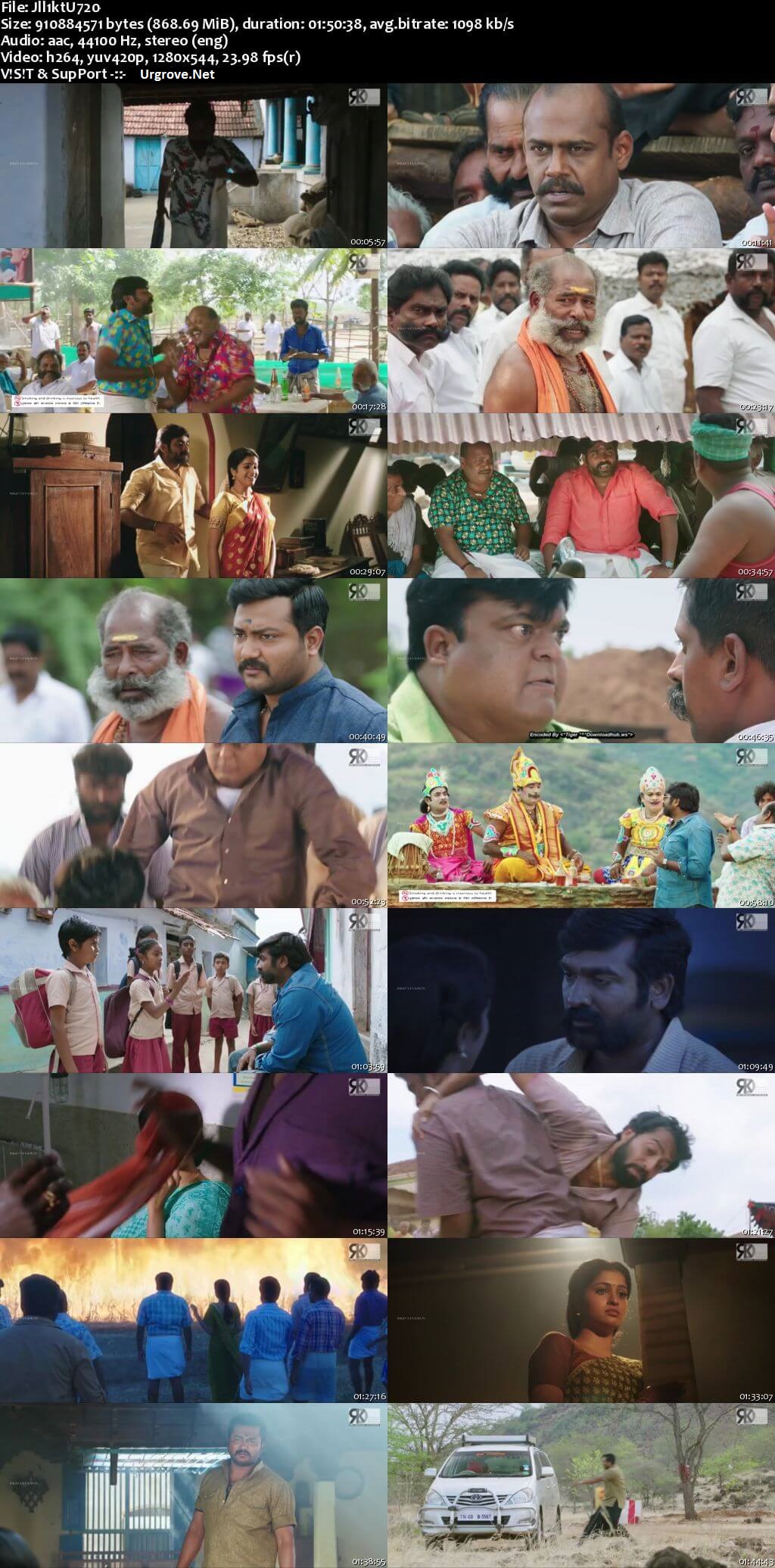 Jallikattu 2018 Hindi Dubbed 720p HD x264 Free Download_Urgrove.Net.jpg