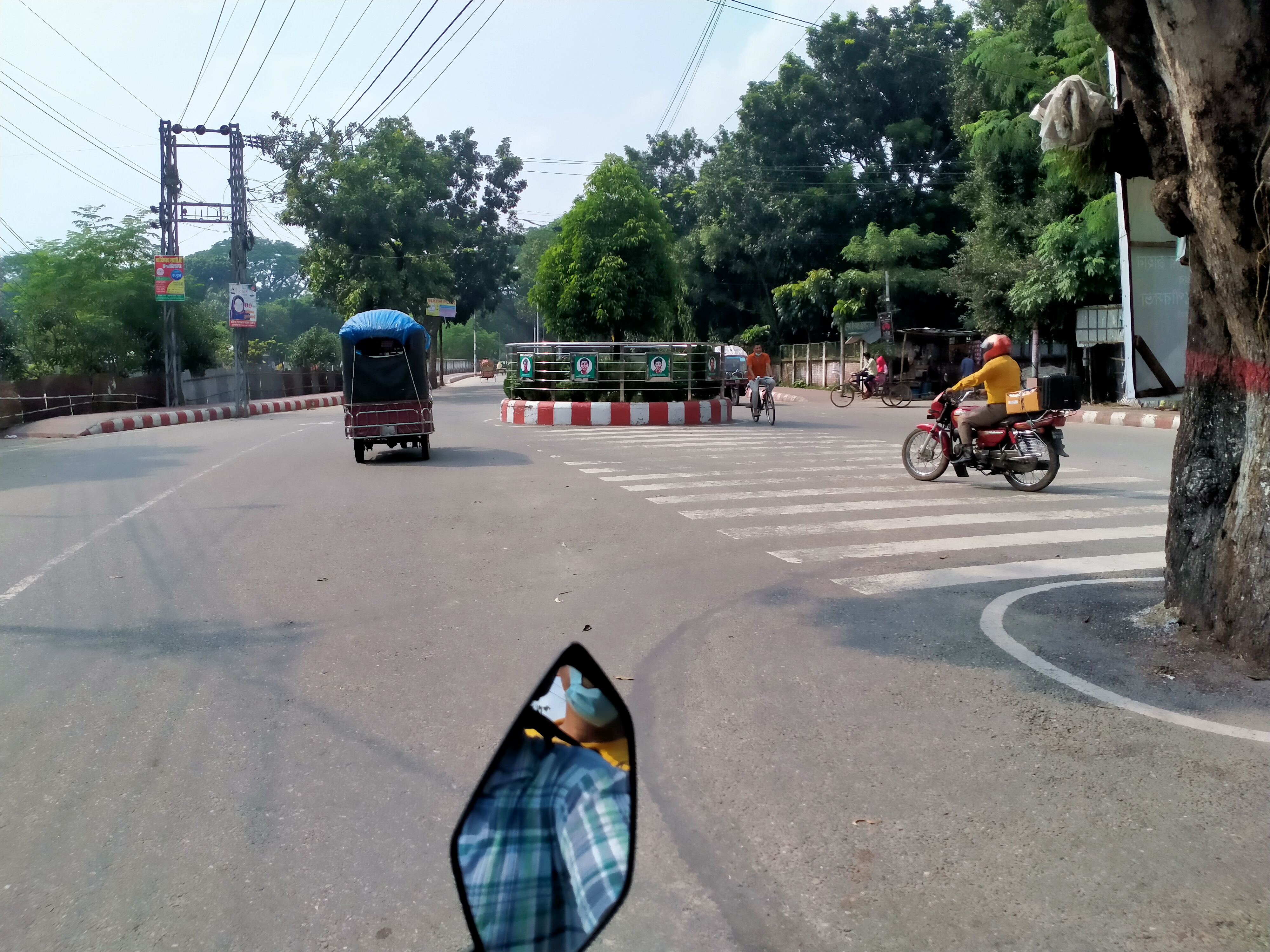 IMG20210904144518.jpg