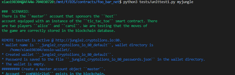 eost19-08.png