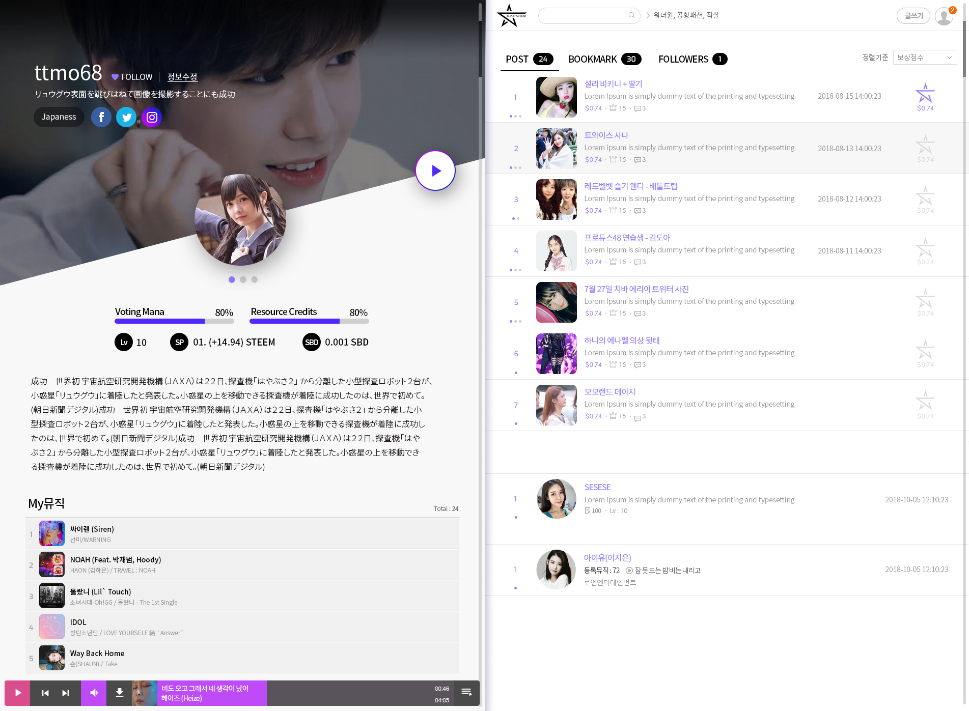 마이페이지1.jpg