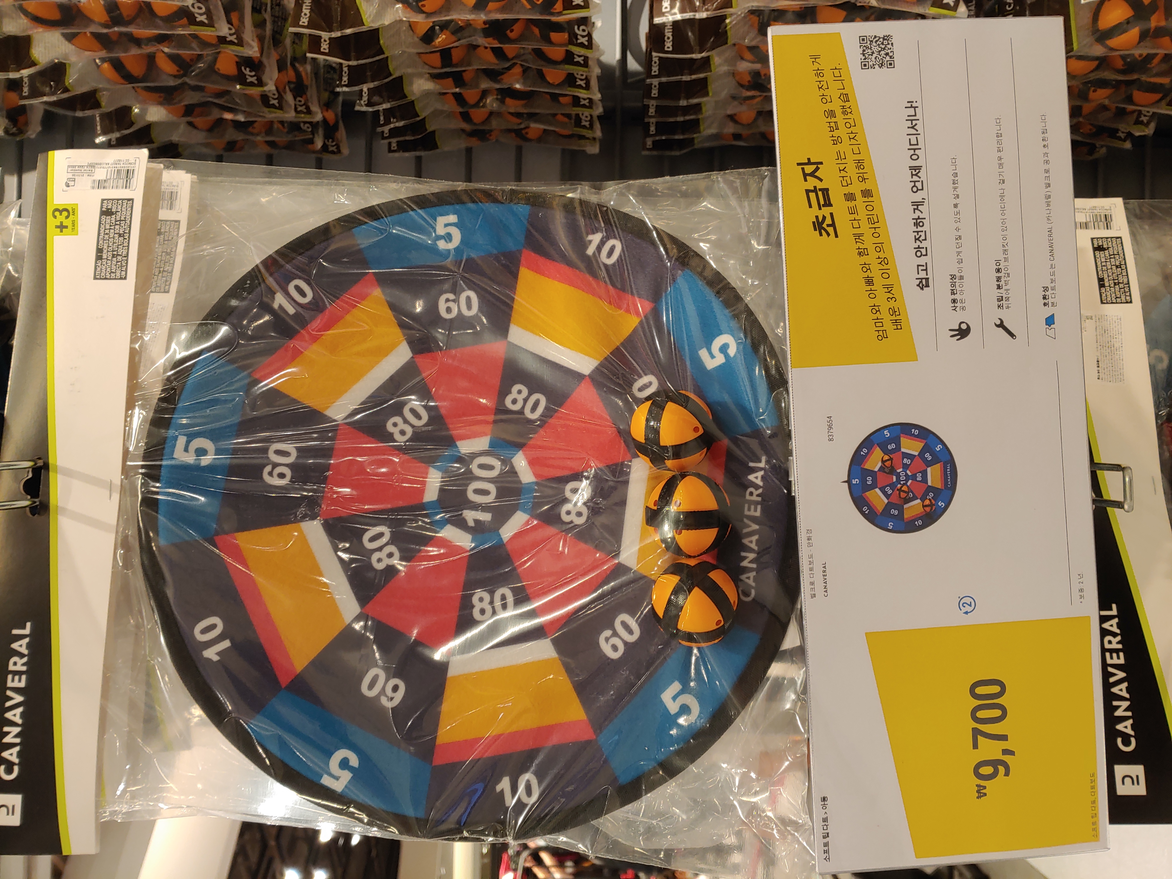 20210515_172741.jpg