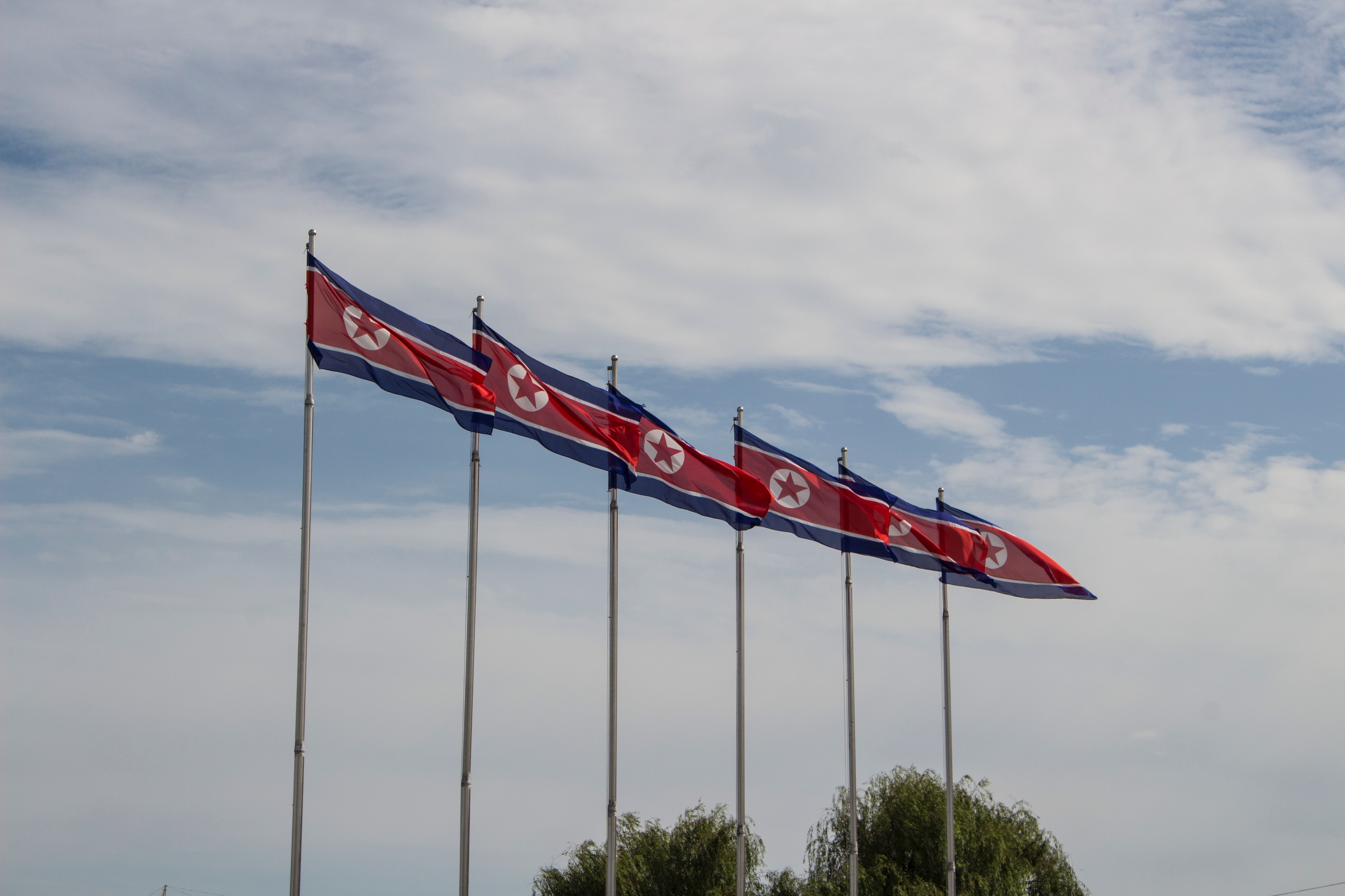 Copyright of North Korea - flag.jpg