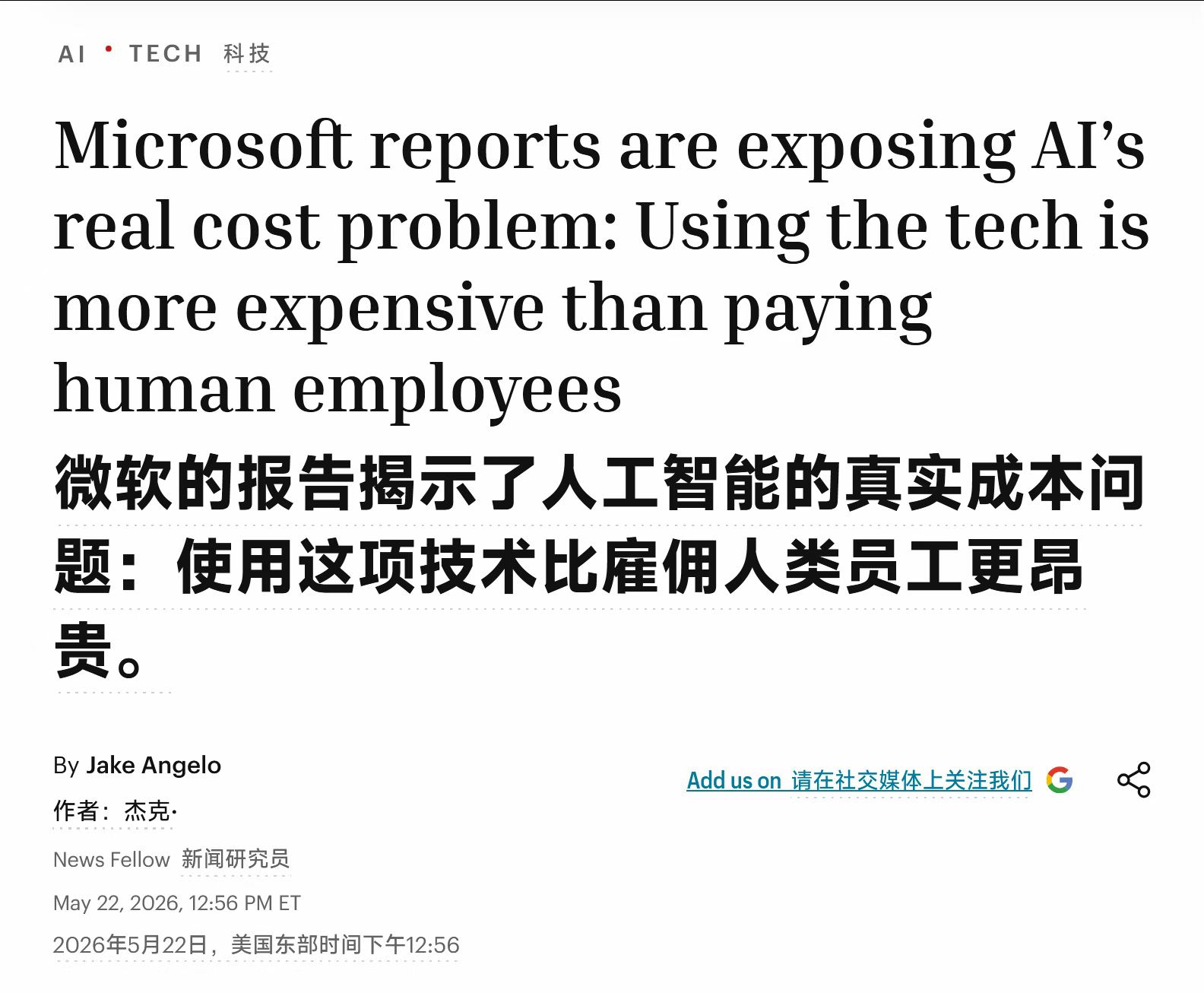 f9ae767f783ccedb6d03d24c830dbb6e.jpg