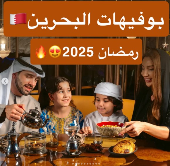 لقطة الشاشة 2025-03-16 222827.jpg