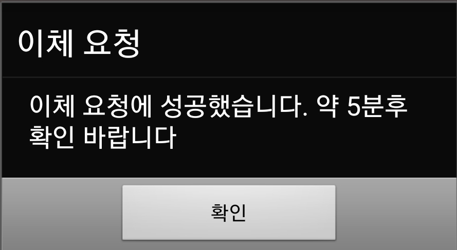 KakaoTalk_20200609_013734463.jpg