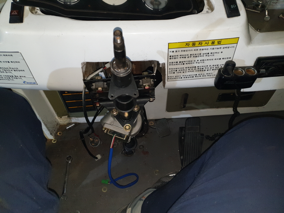 motor assembly(EPS) 교체후.jpg