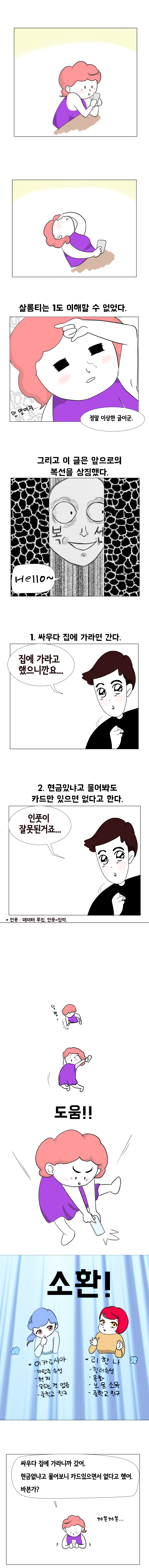 네4.jpg