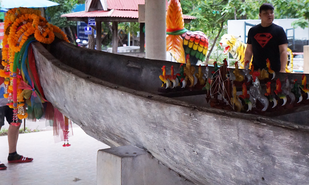 Antique Barge thailand (2).png