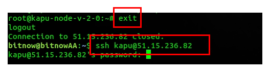 7_exit_login_user.png