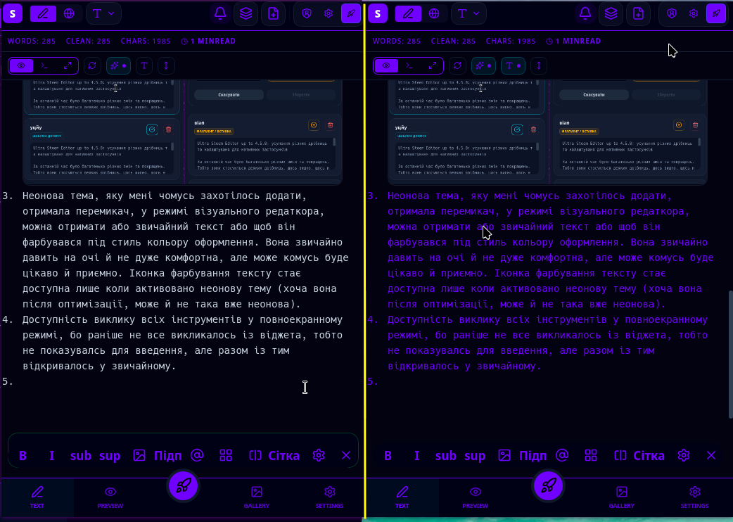 neon.png