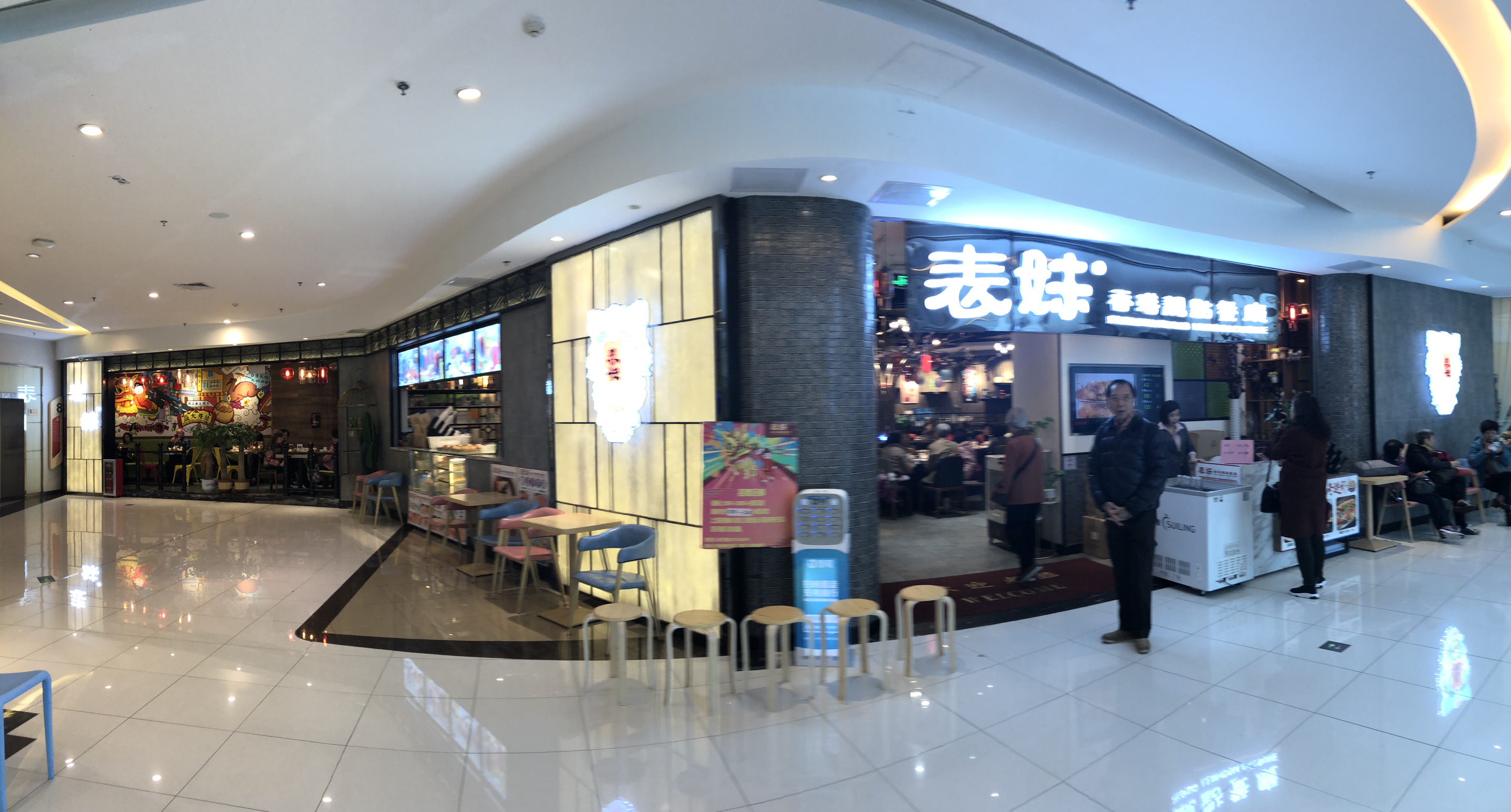 3776FE01-9BE6-41CE-914C-4A6097E27B0B.jpeg