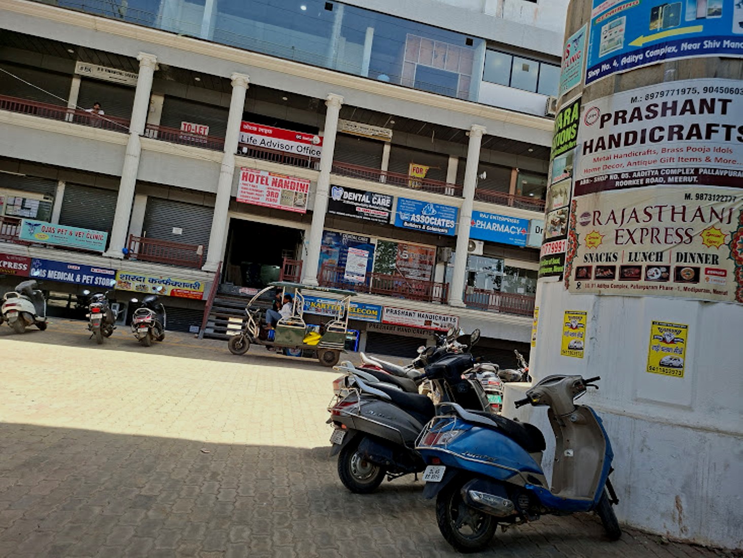20260421_110013.jpg