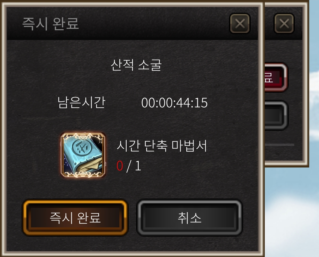 Screenshot_20191012-080656_Chrome.jpg