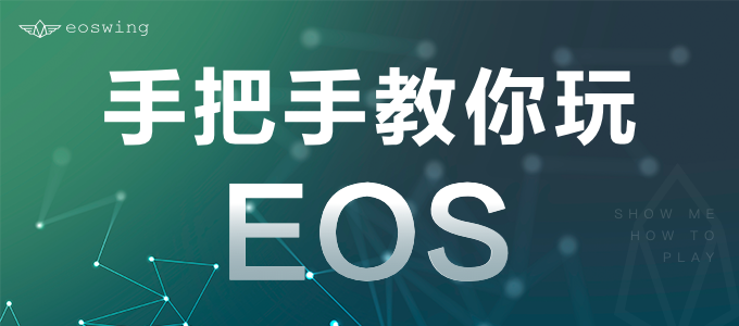 手把手-公众号.png