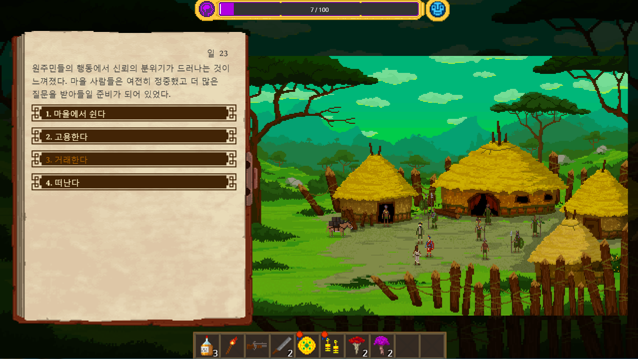 캡처_2018_09_03_19_45_58_904.png