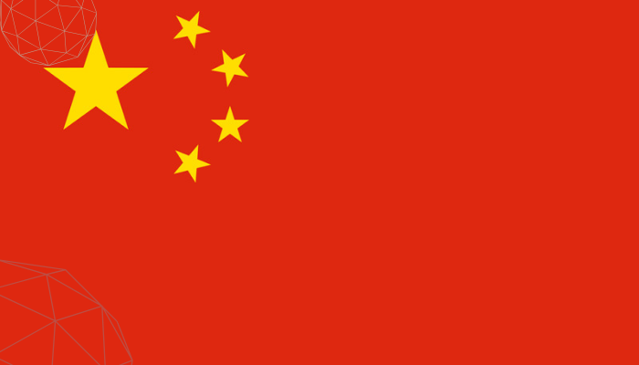 20231217_005526_0000.png