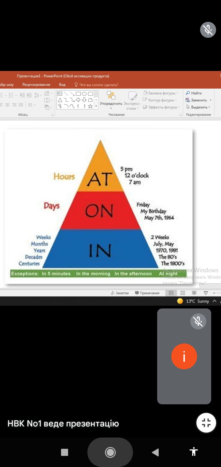 Screenshot_2022-04-21-11-45-46-097_com.google.android.gm.jpg