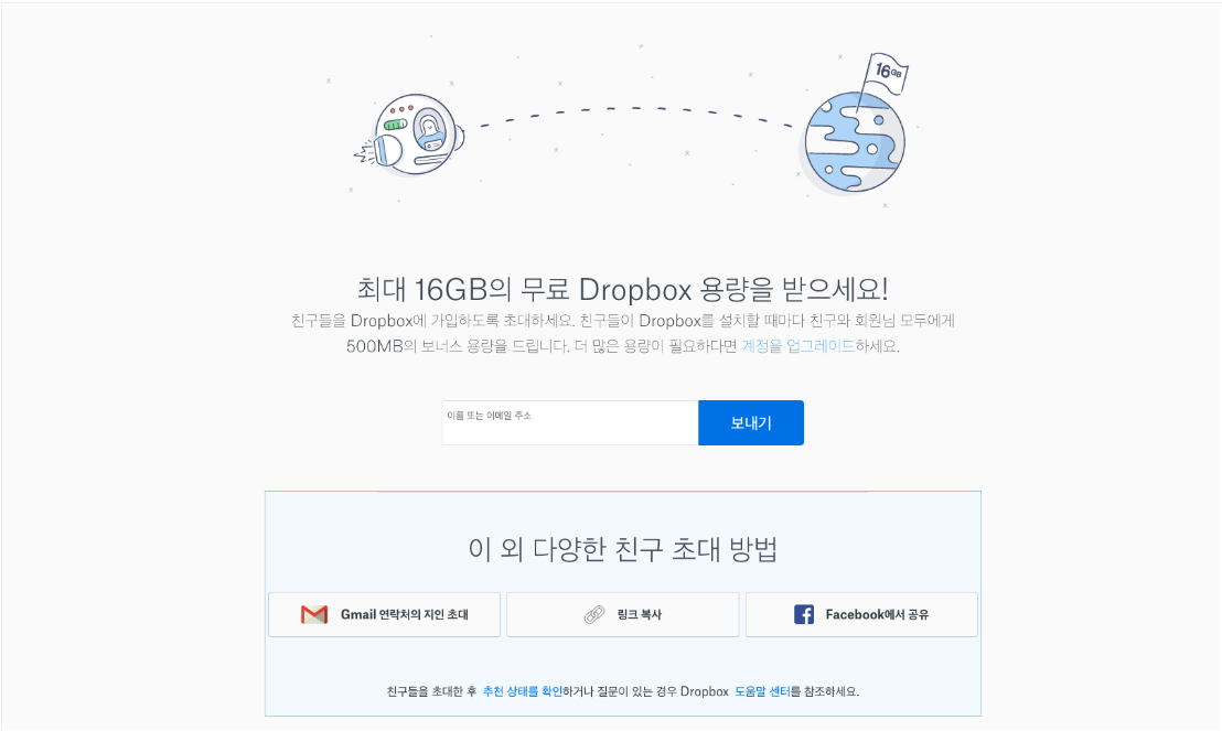 스크린샷 2019-04-04 오전 5.06.23.png