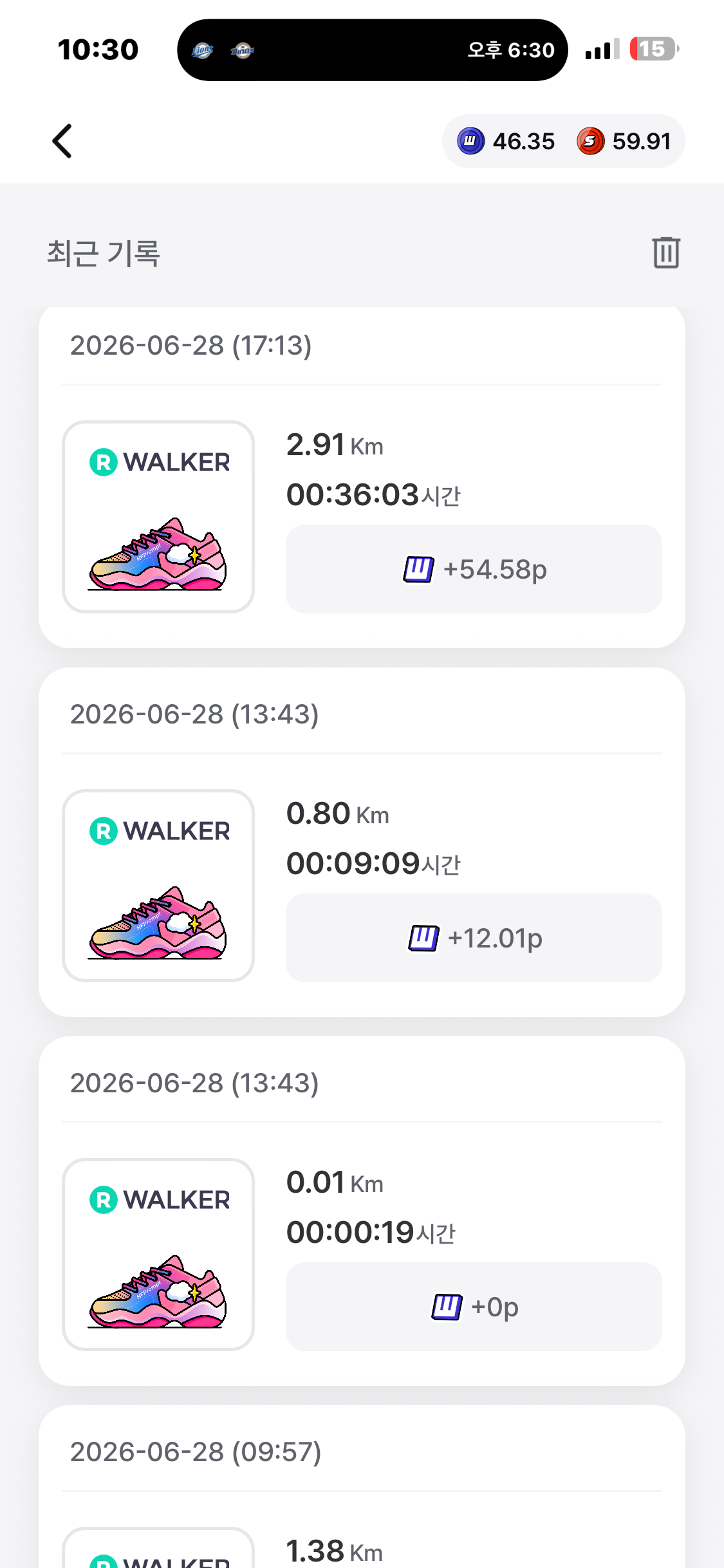 KakaoTalk_20260701_223350811_04.png