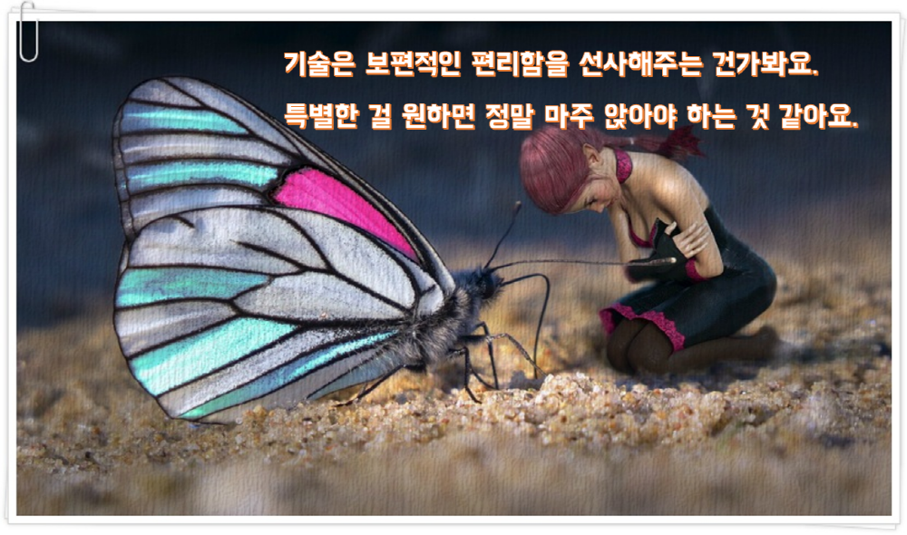 베스트 문장 13 (5).png
