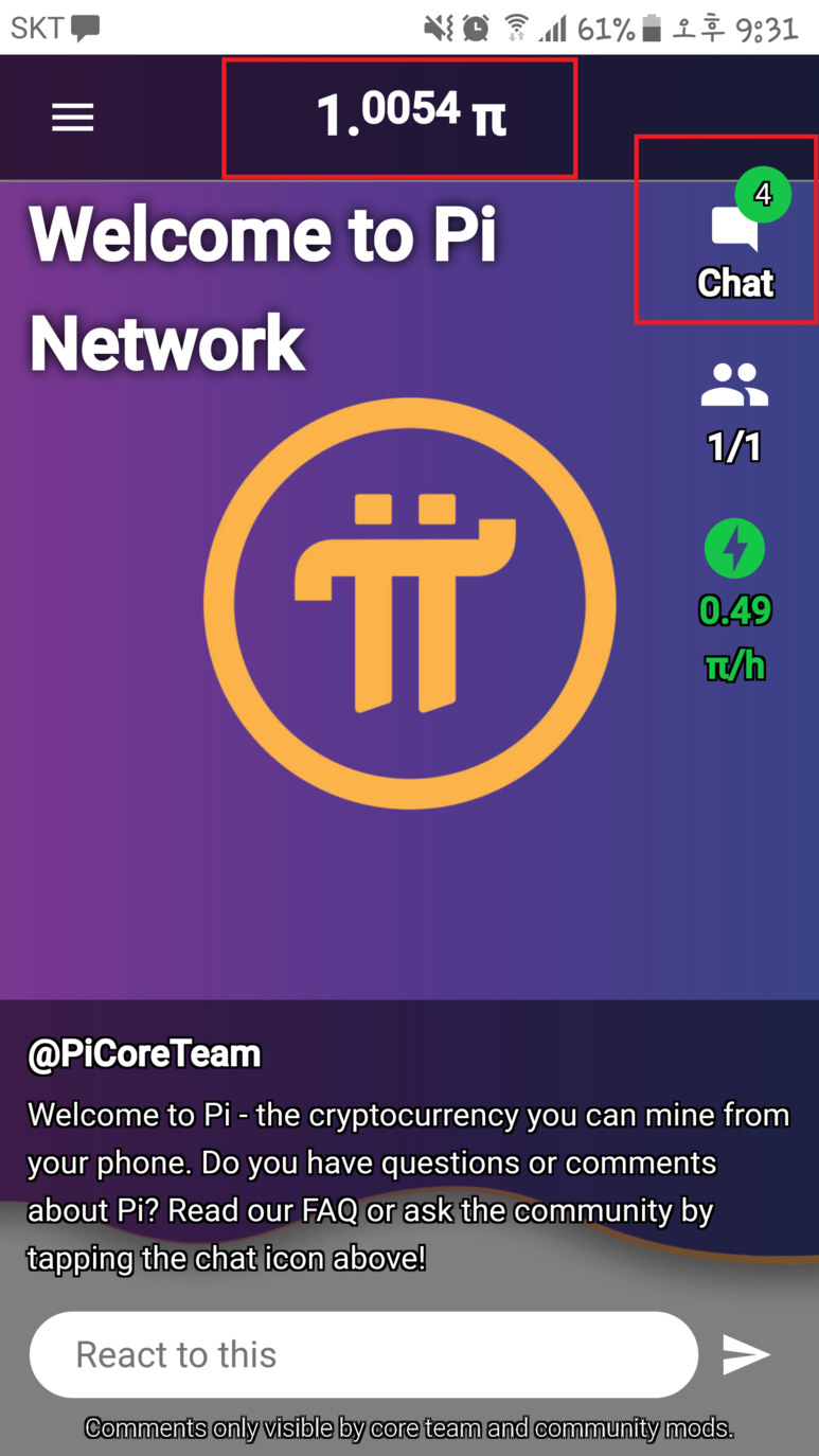 Pi Network (파이 코인) 초보분들을 위한 소개 — Steemit