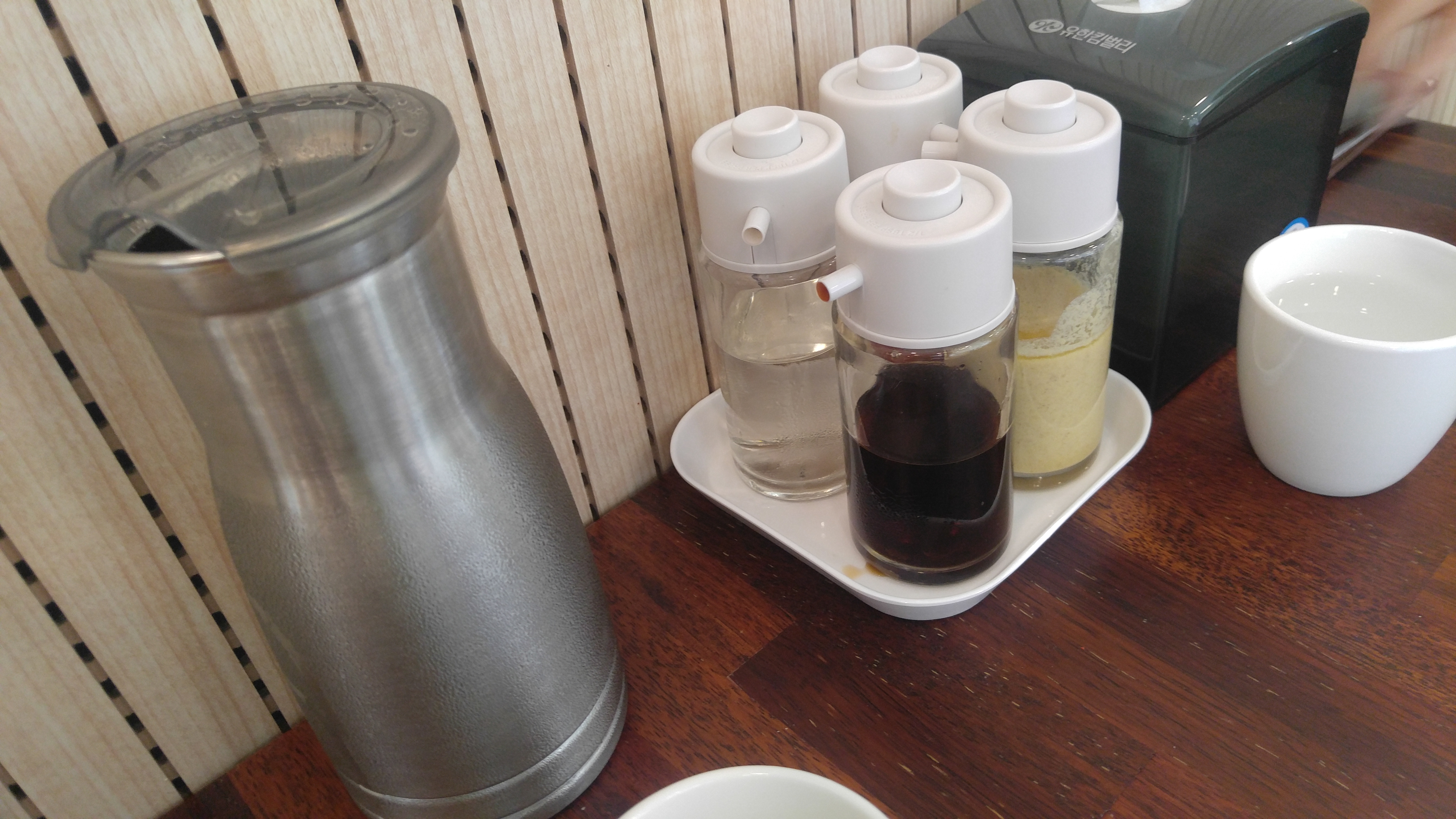 KakaoTalk_Photo_2018-06-18-16-55-46.jpeg