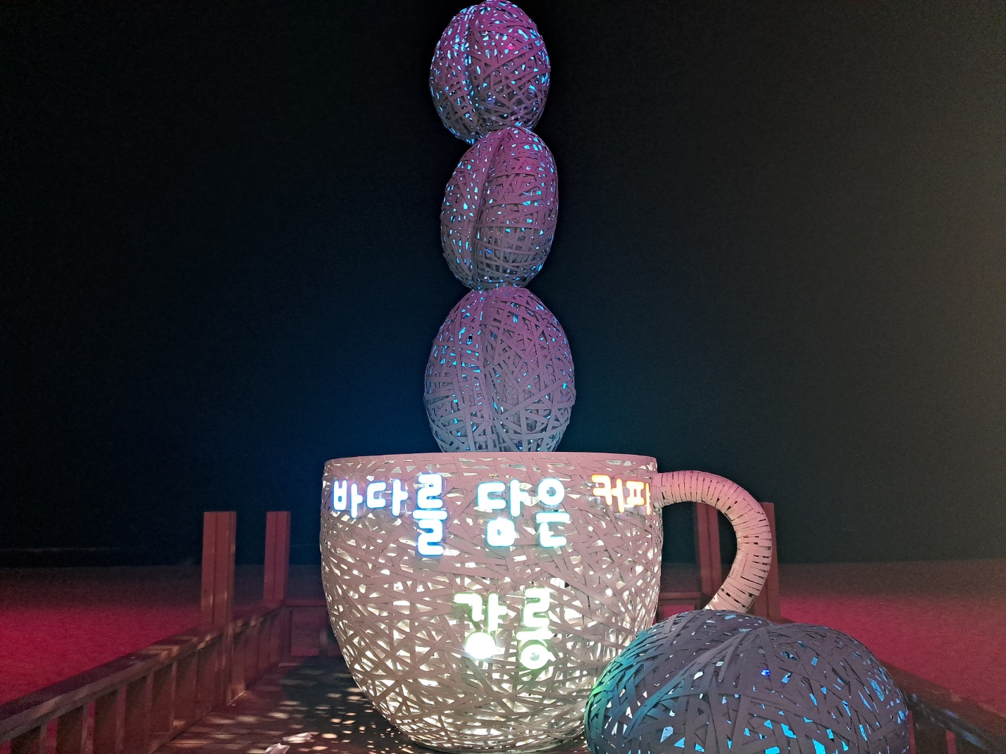 KakaoTalk_20230714_134903744_24 (1).jpg