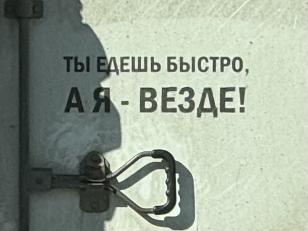 IMG_3699.jpeg
