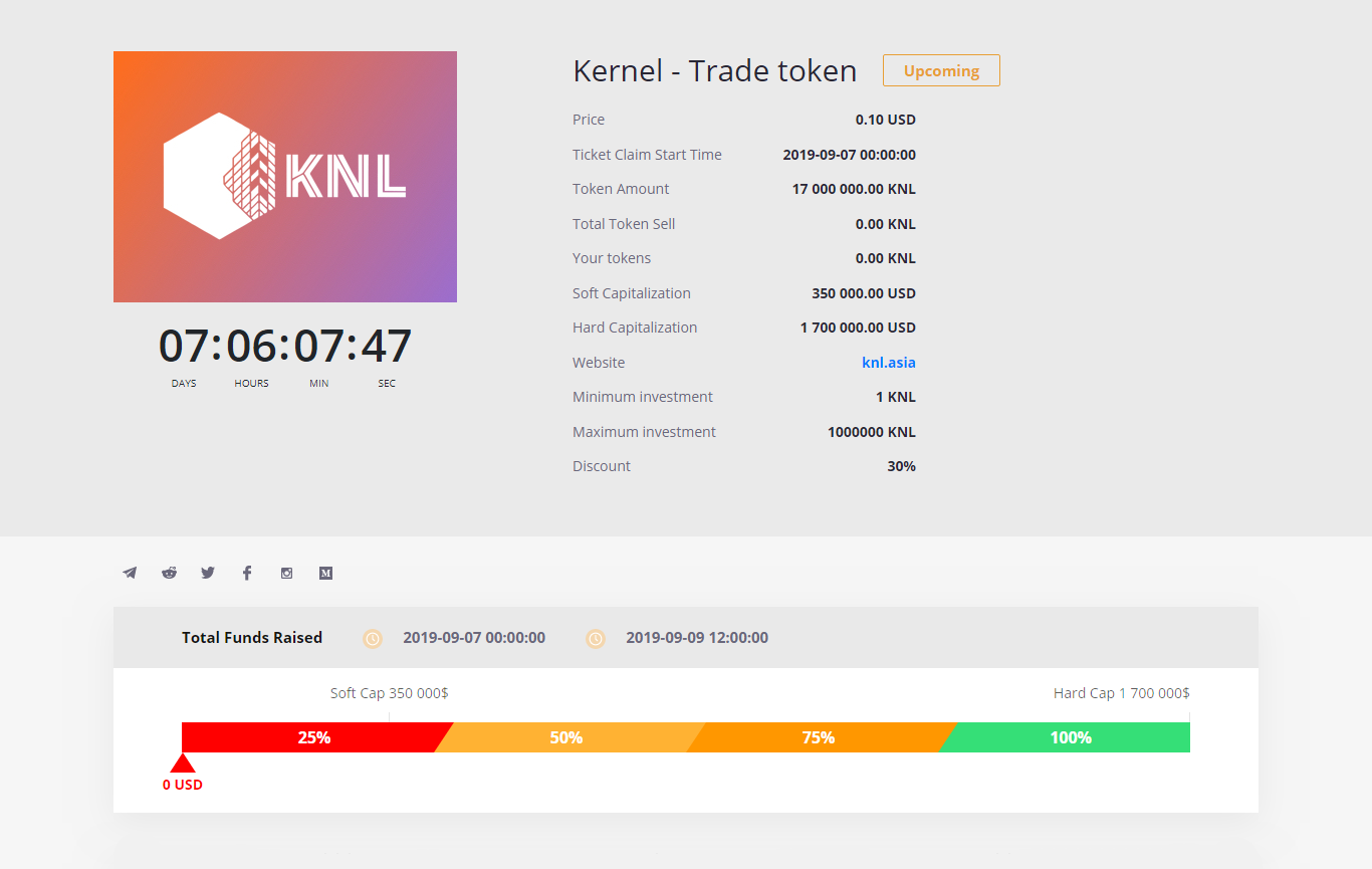Trade token.png