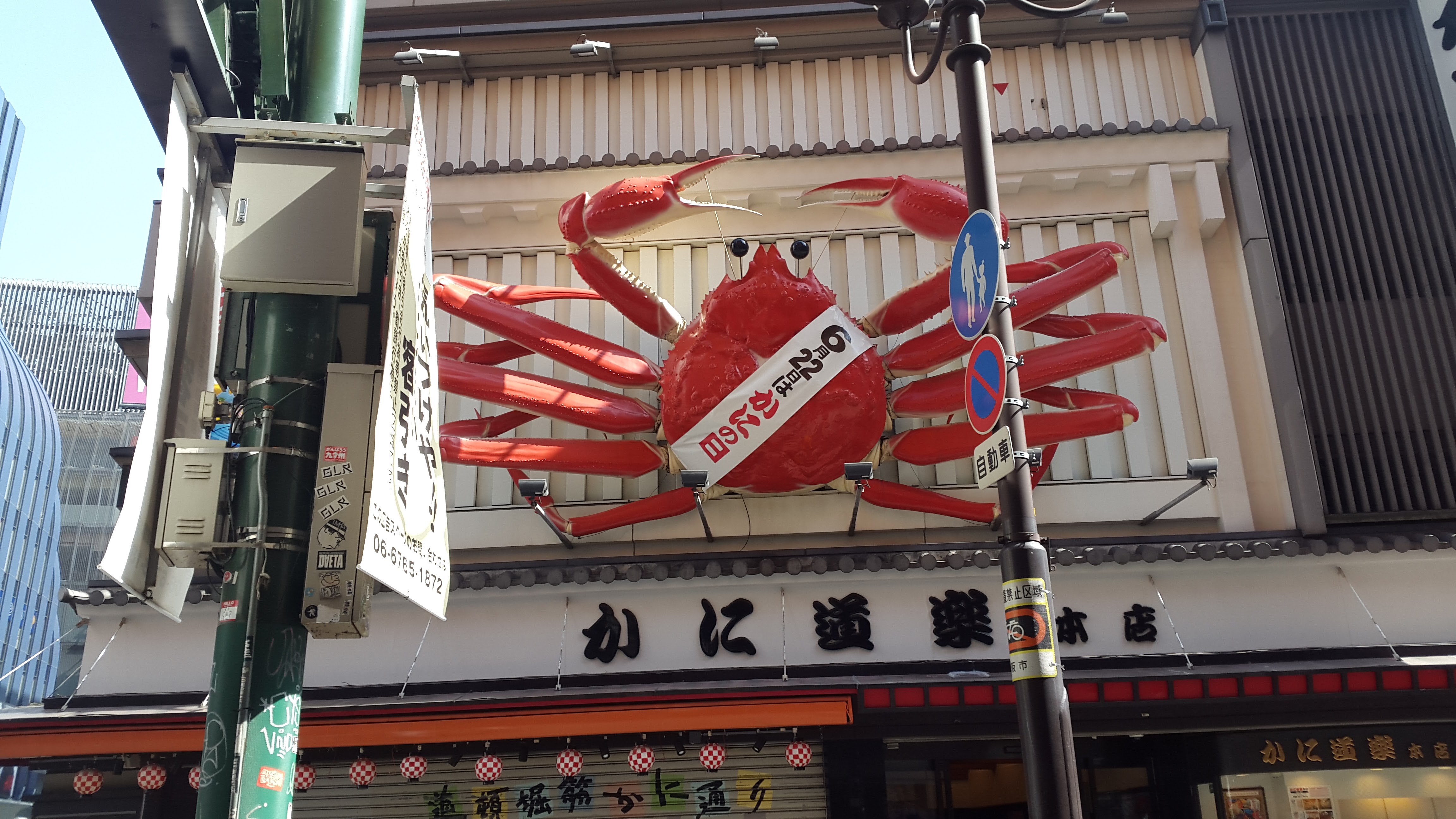 20170430_090158.jpg