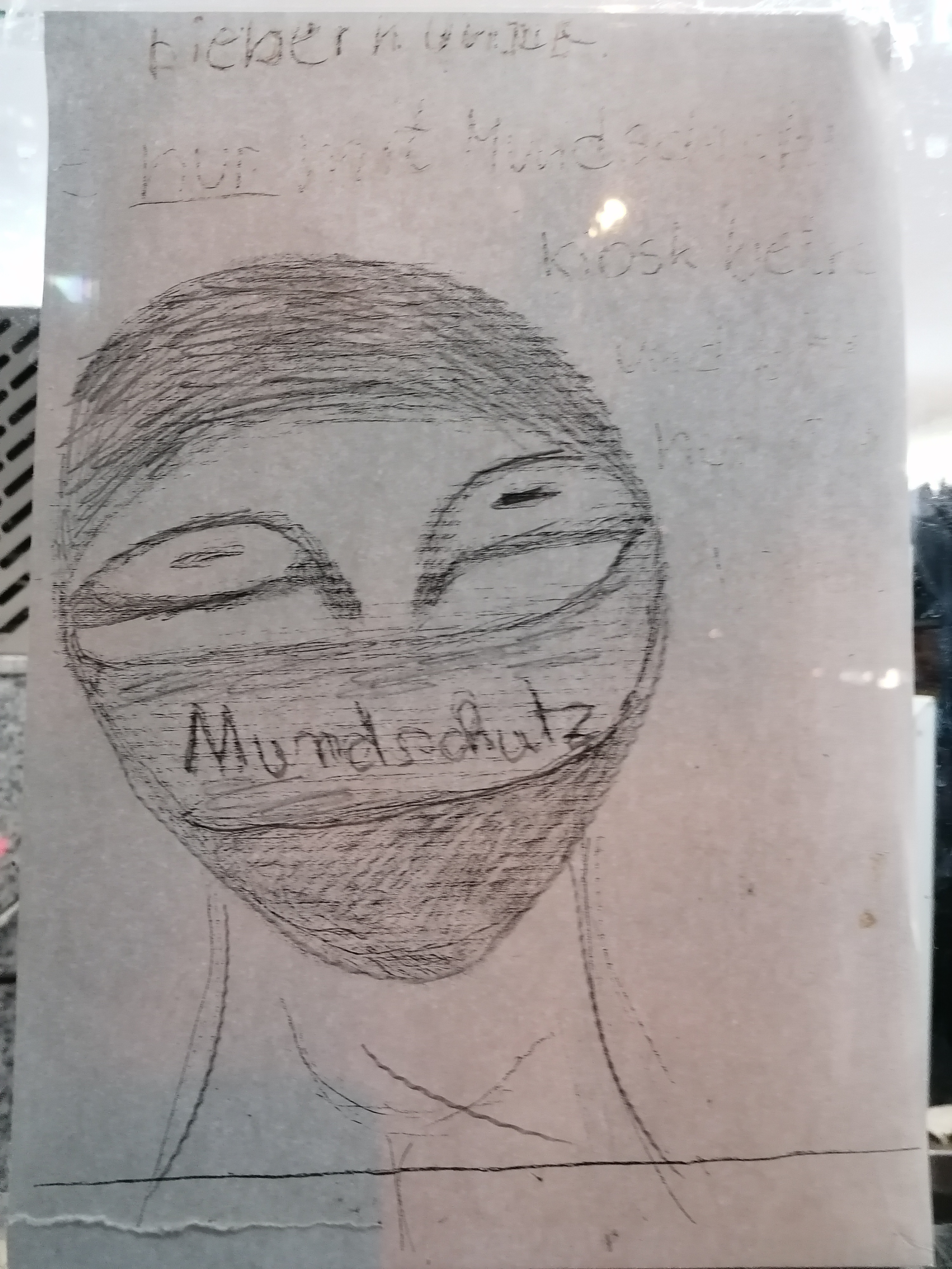 keine Vorschau