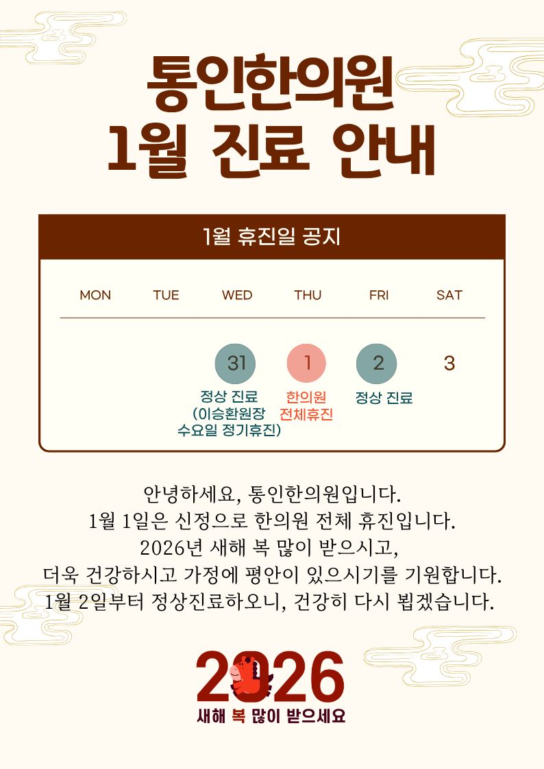 제목을 입력해주세요. (4).jpg