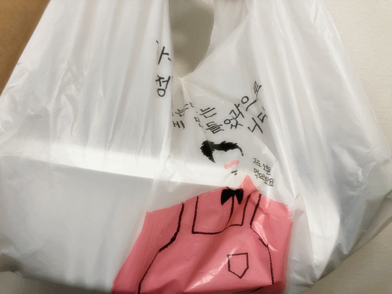 rkwhr_1.gif