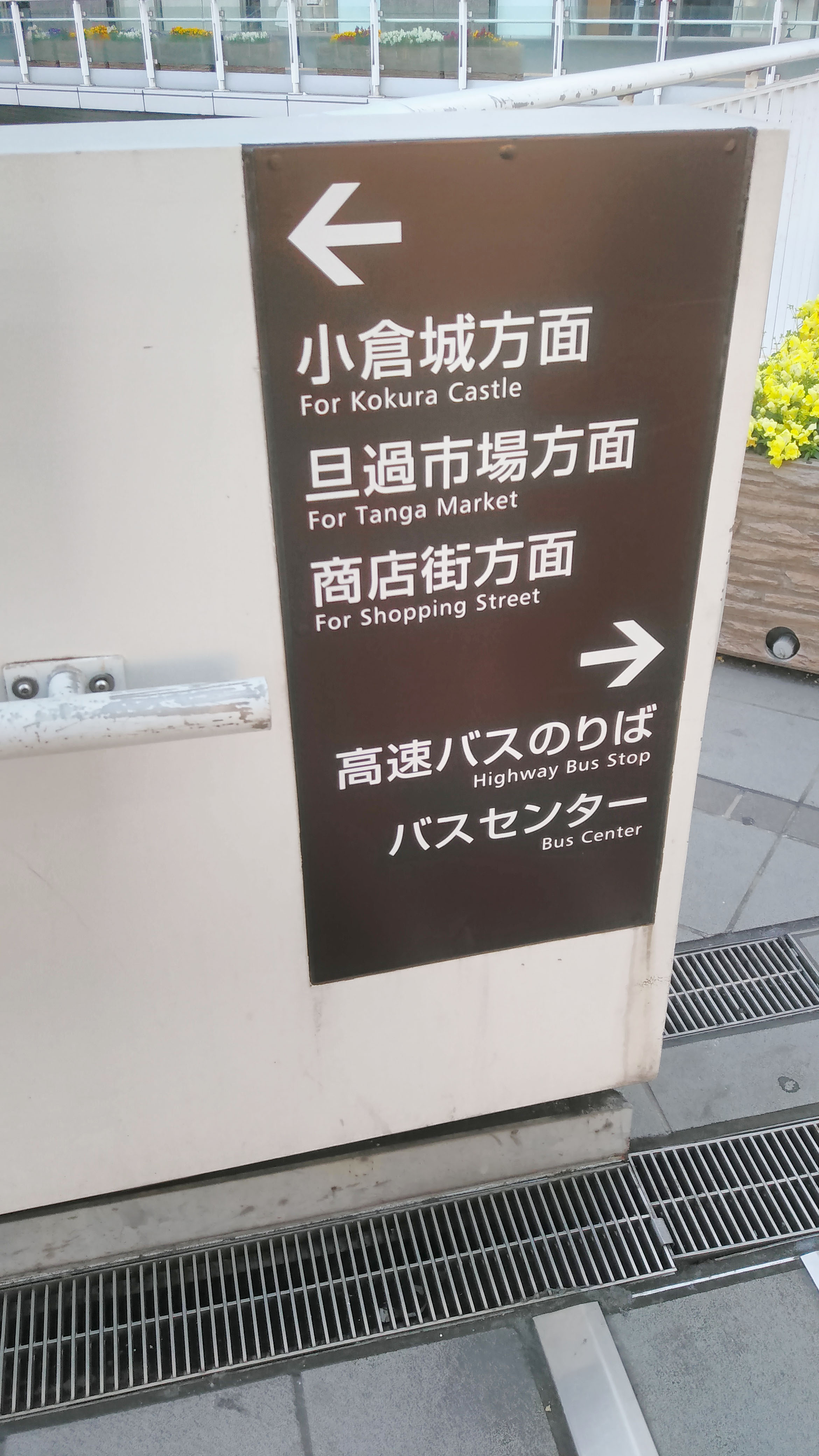 공항으로 (2).jpg